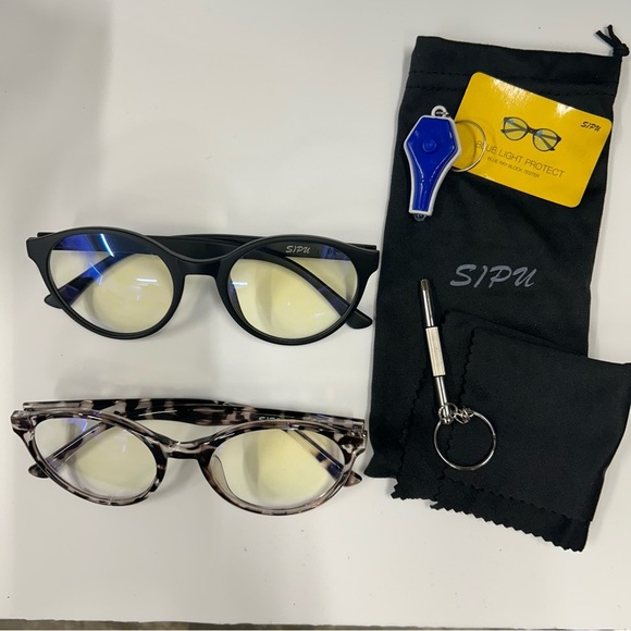 NIB Sipu‎ Anti-Blue Light Glasses 2 pairs Black & Animal Print - Picture 1 of 4